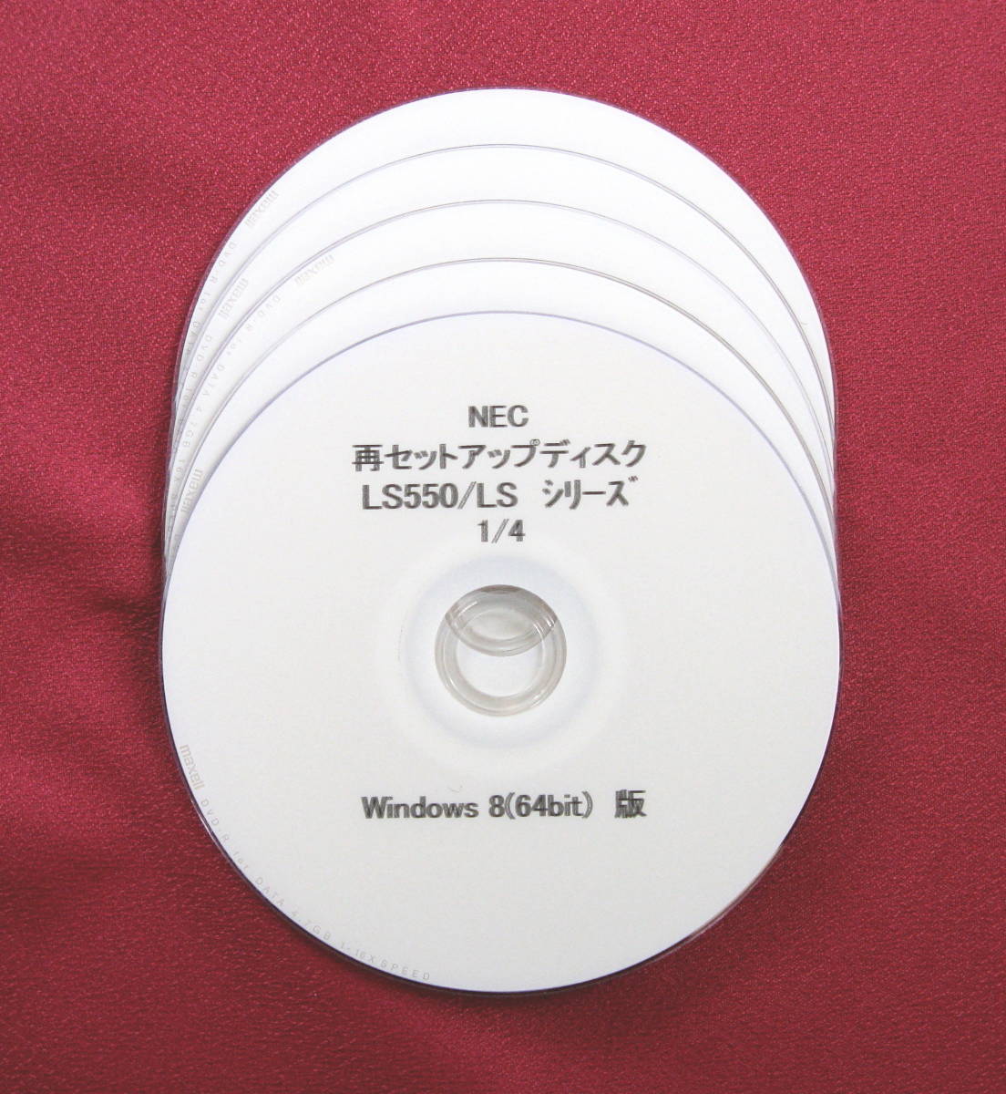 ◎リカバリーNEC LaVie LS550/LS ●PC-LS550LS6R/W/B/G リカバリー 再セットアップ◎DVD版 セット_画像1