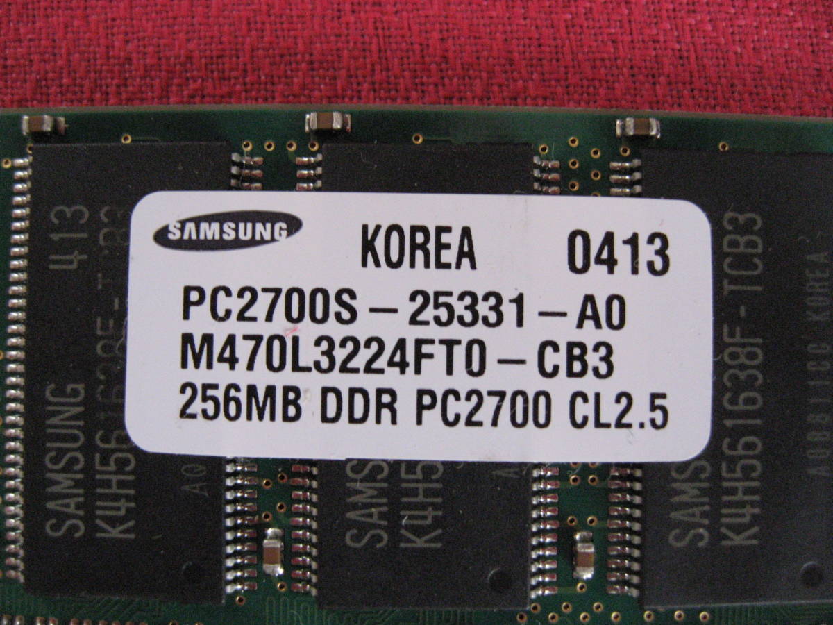 * Note PC for memory DDR PC-2700S 256MB *