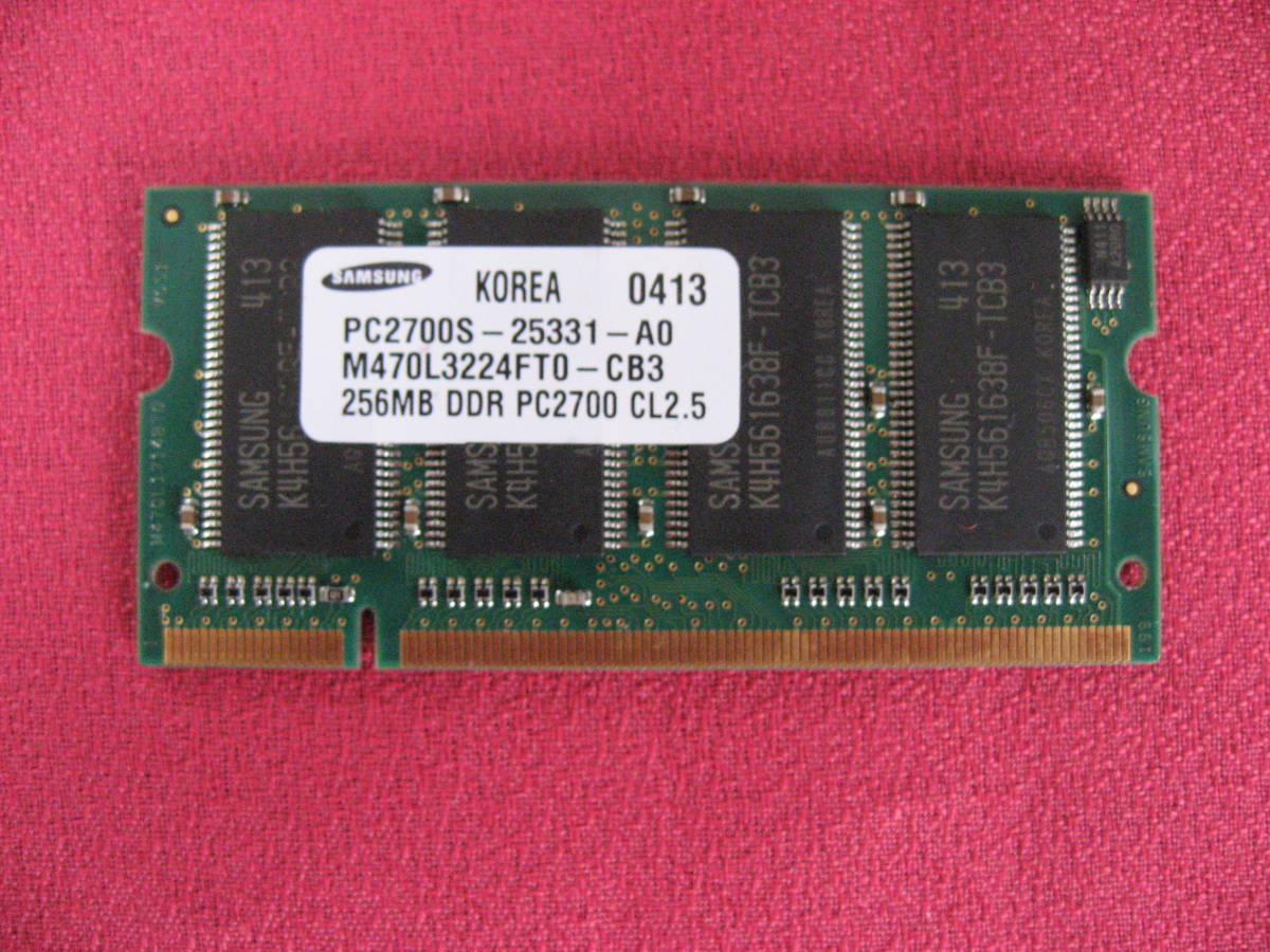 * Note PC for memory DDR PC-2700S 256MB *