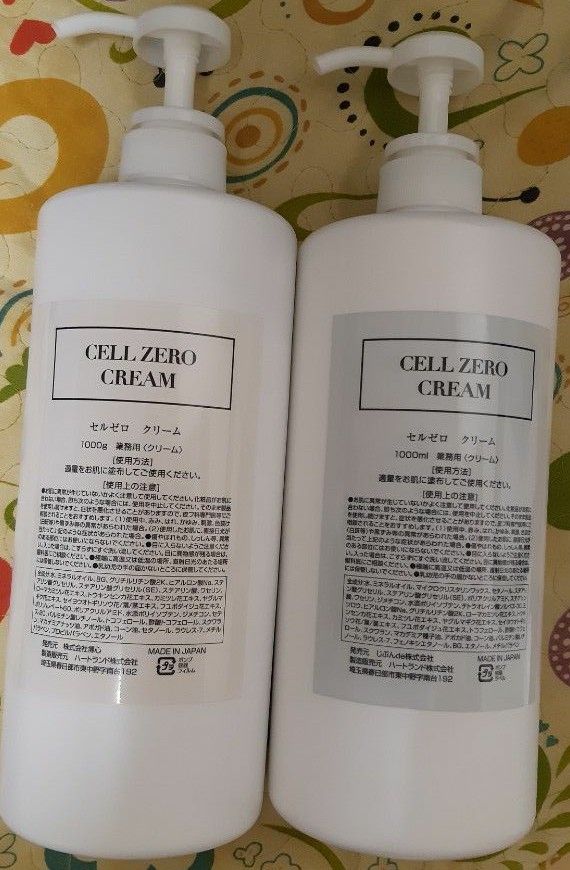 セルゼロクリーム 1000ml ×2本 セルフエステ用未使用|Yahoo セルゼロクリーム 1000ml ×2本 セルフエステ用未使用|Yahoo