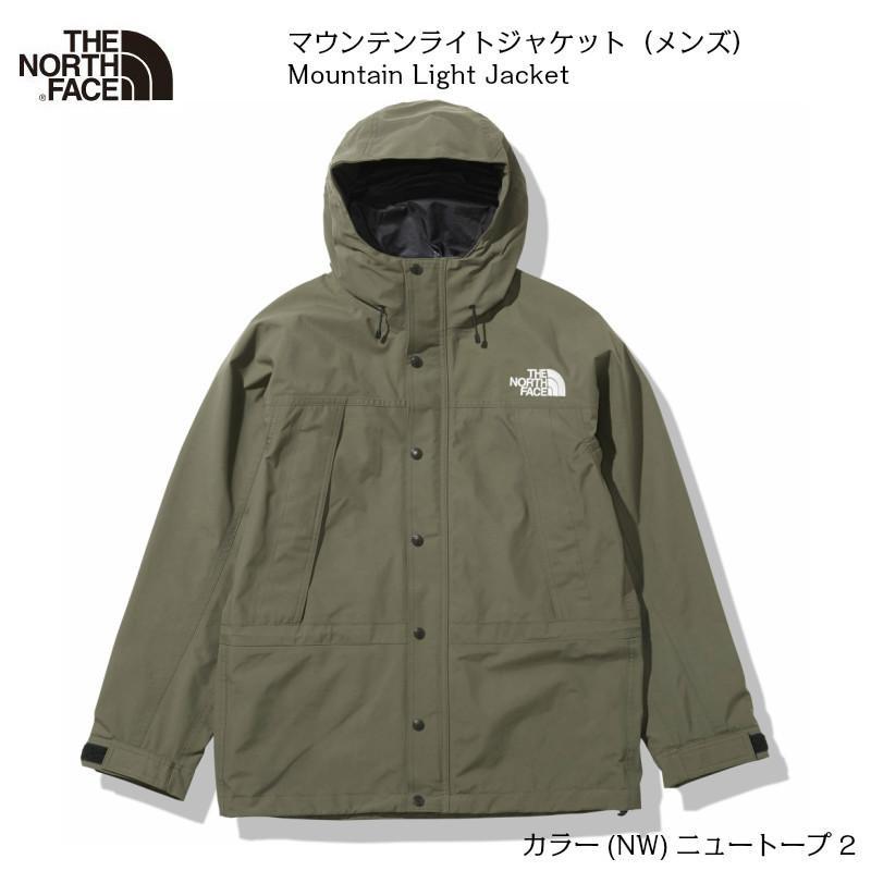 半額】 THE ジャケット ノースフェイス ザ NORTH JACKET NP11834 XL