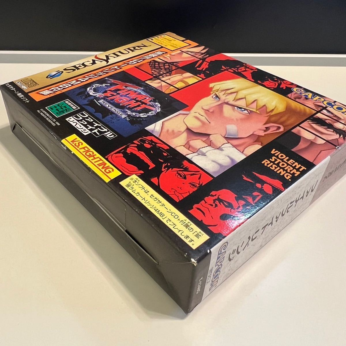 セガサターン ファイナルファイトリベンジ 正規輸入元 - unae.edu.py