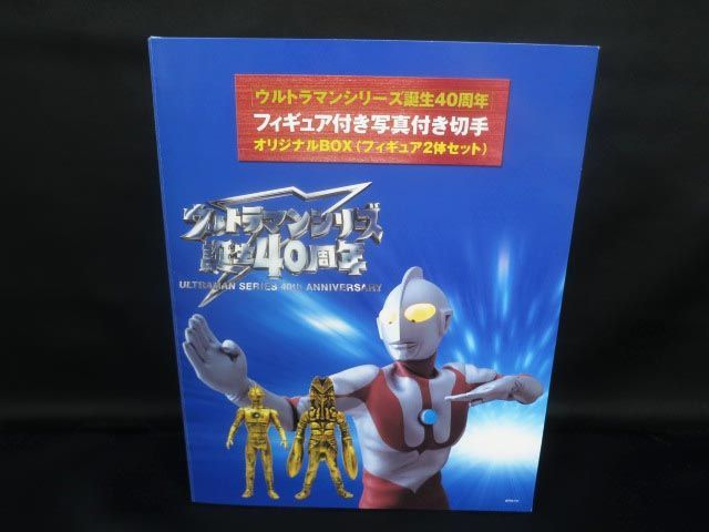 激安本物 ウルトラマンシリーズ誕生40周年 オリジナルBOX フィギュア2