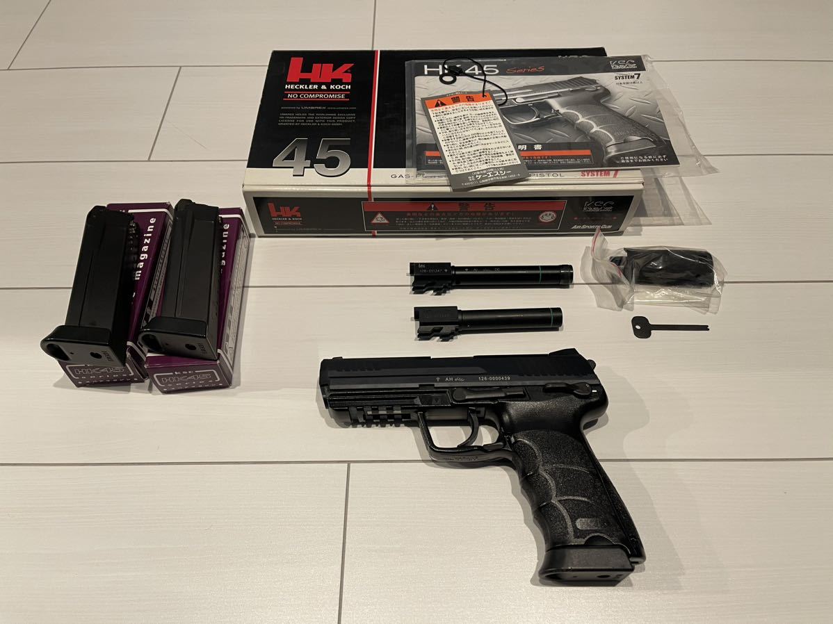 KSC HK45 system7 カスタム balkantopstar.rs