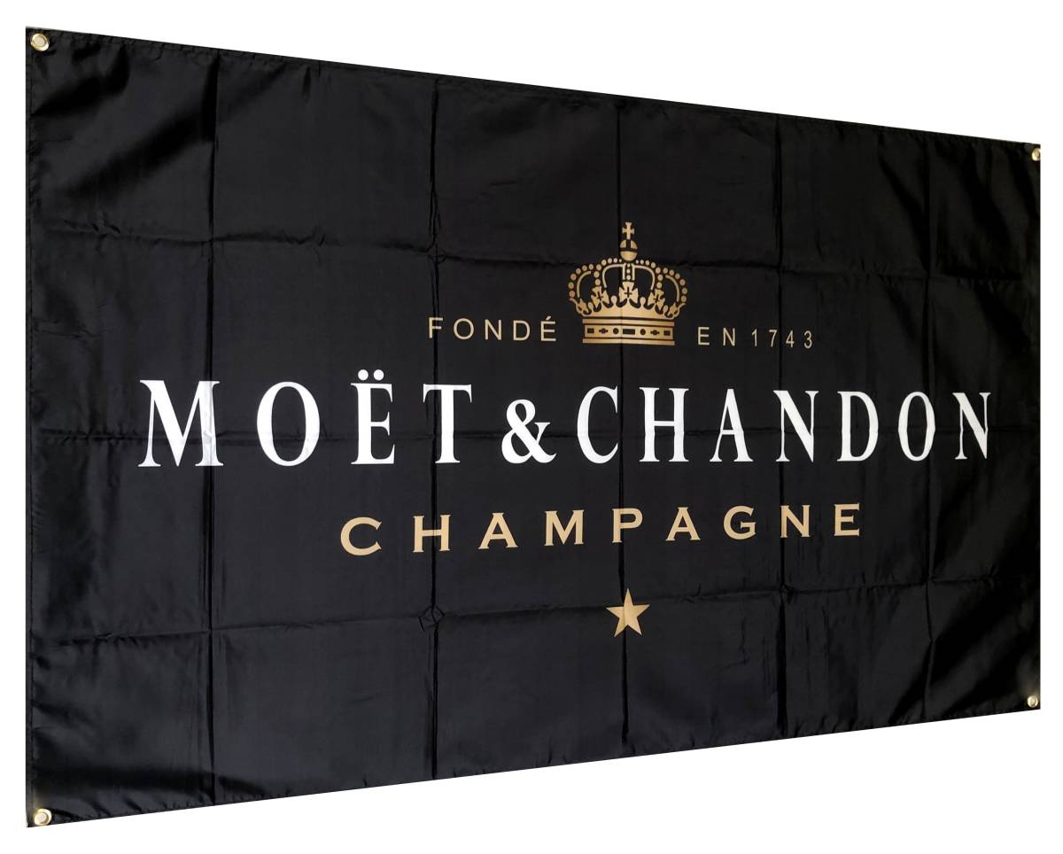 ★室内装飾仕様★MOET＆CHANDON モエ・シャンドン フラッグ BAR キャバクラ フェス タペストリー イベント ポスター_画像3