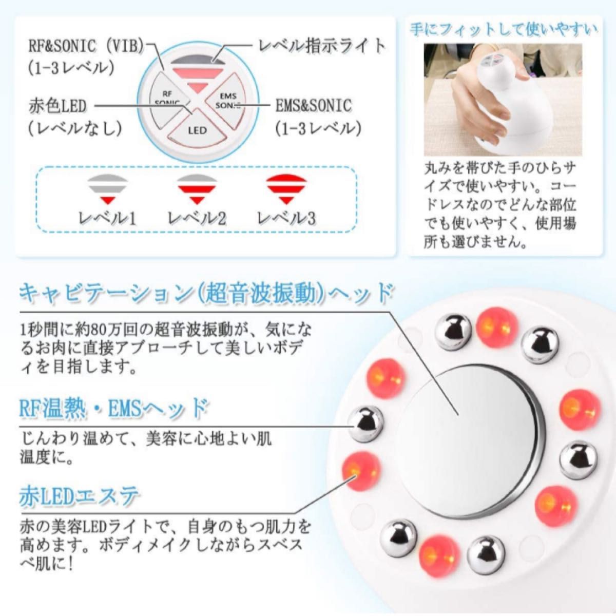 【IPX7防水設計】キャビテーション EMS微電流 超音波振動 RFラジオ波 光エステ搭載 キャビスタイル最新人気モデル即日発送