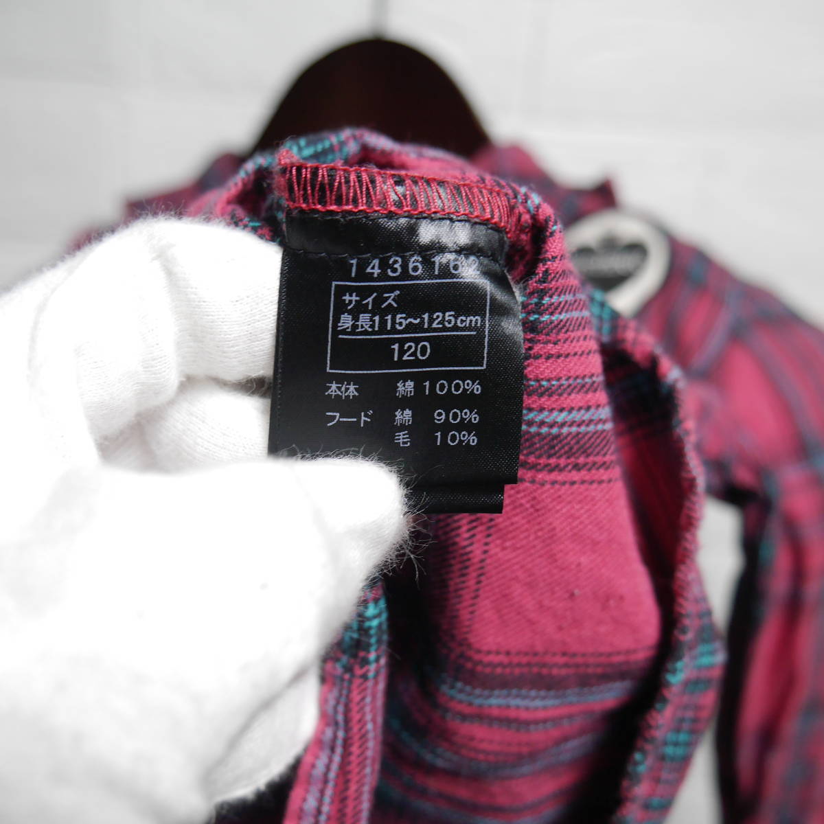 A584 ◇ HYSTERIC MINI | ヒステリックミニ　フード付きシャツ　ピンク　中古　サイズ１２０_画像10