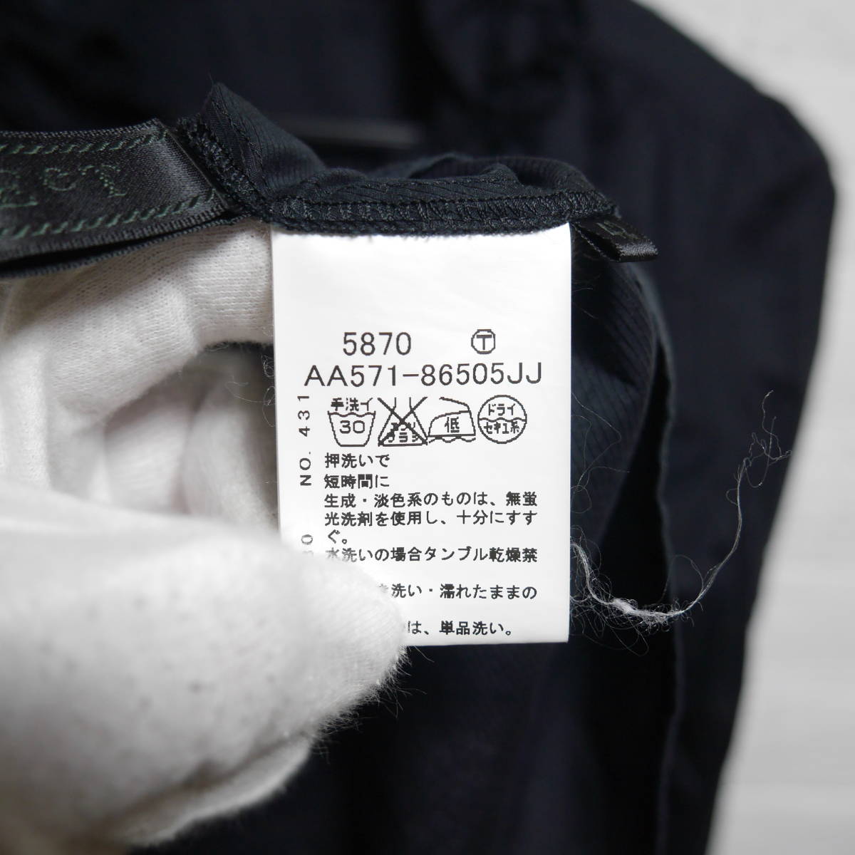 item_image_9