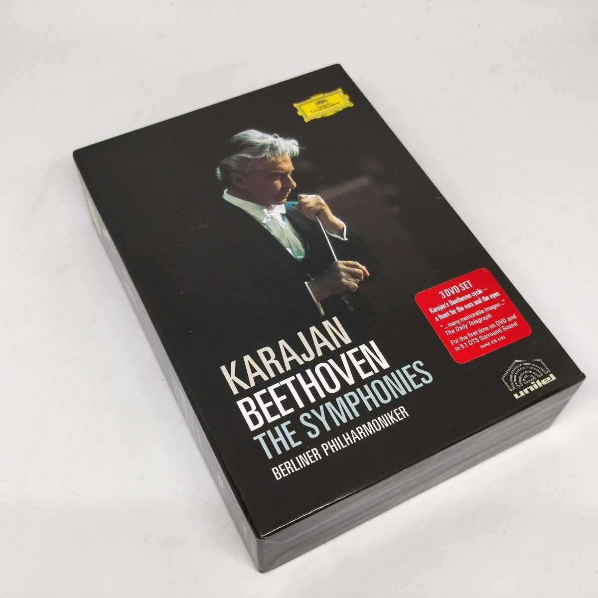 カラヤン ベートーヴェン THE SYMPHONIES DVD-BOX 3枚組 EU 輸入盤 うち未開封2枚 ベルリン・フィル NTSC unitel ベートーベン_画像1