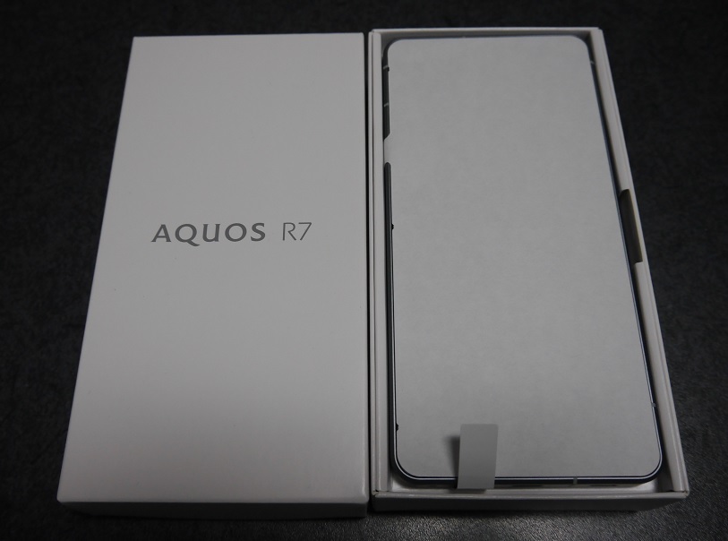 価格相談可! 新品未使用 SIMフリー SHARP AQUOS R7 A202SH 価格相談可! 新品未使用 SIMフリー SHARP AQUOS R7 A202SH