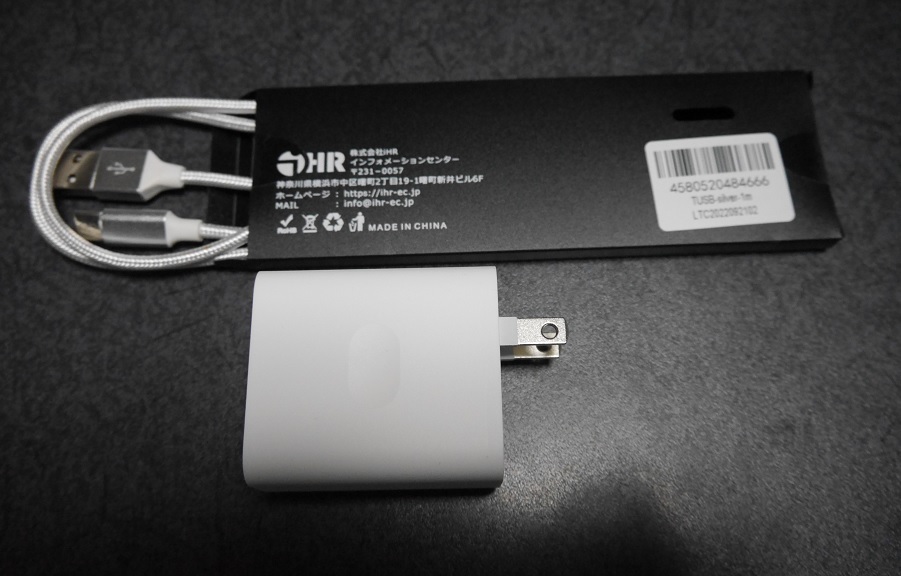 価格相談可! 新品未使用 SIMフリー SHARP AQUOS R7 A202SH 価格相談可! 新品未使用 SIMフリー SHARP AQUOS R7 A202SH