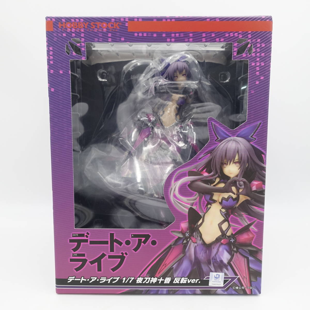 デート・ア・ライブ 夜刀神十香 反転ver. 1/7 完成品フィギュア 古典