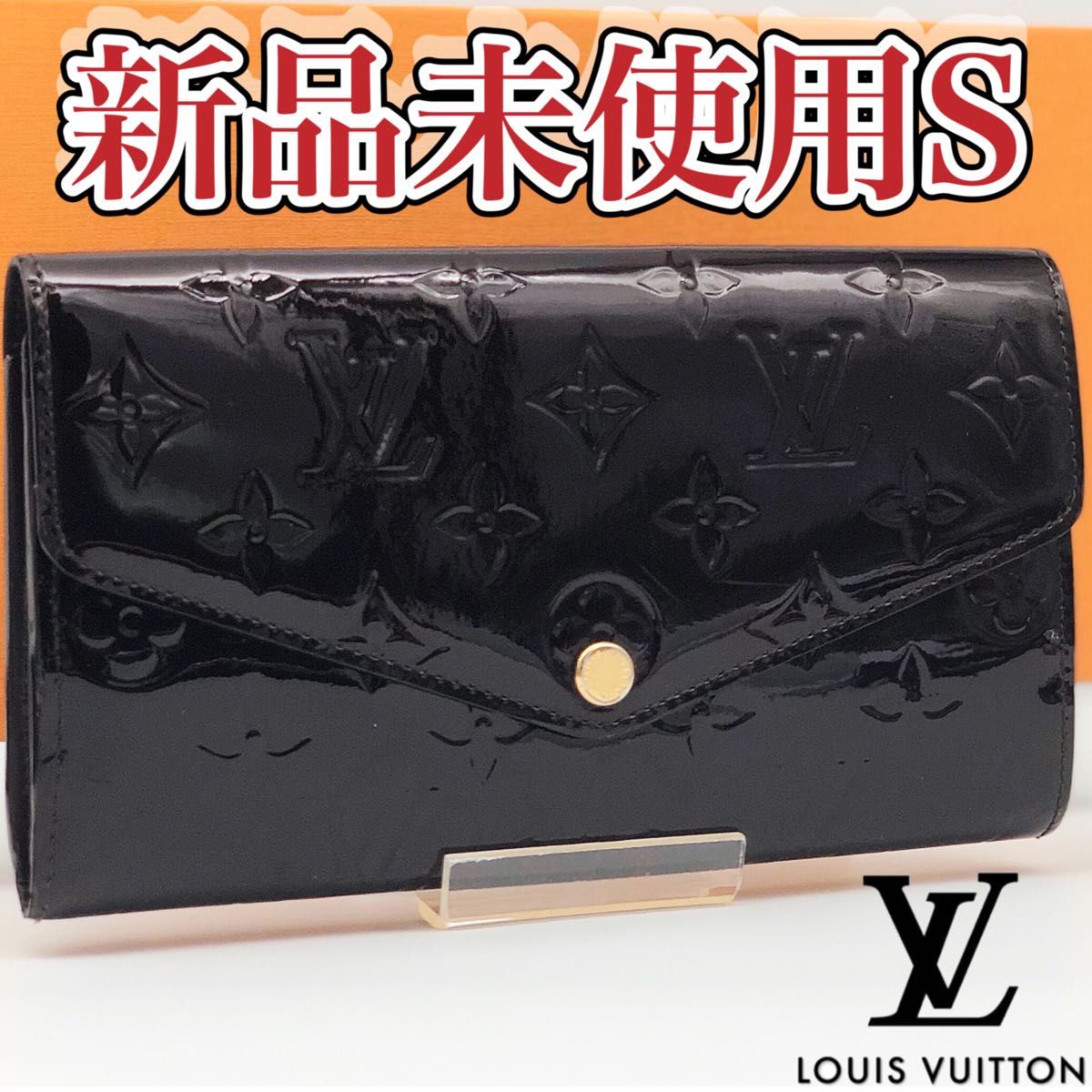 最新最全の 新品 未使用 ルイヴィトン ヴェルニ 財布 二つ折り LOUIS