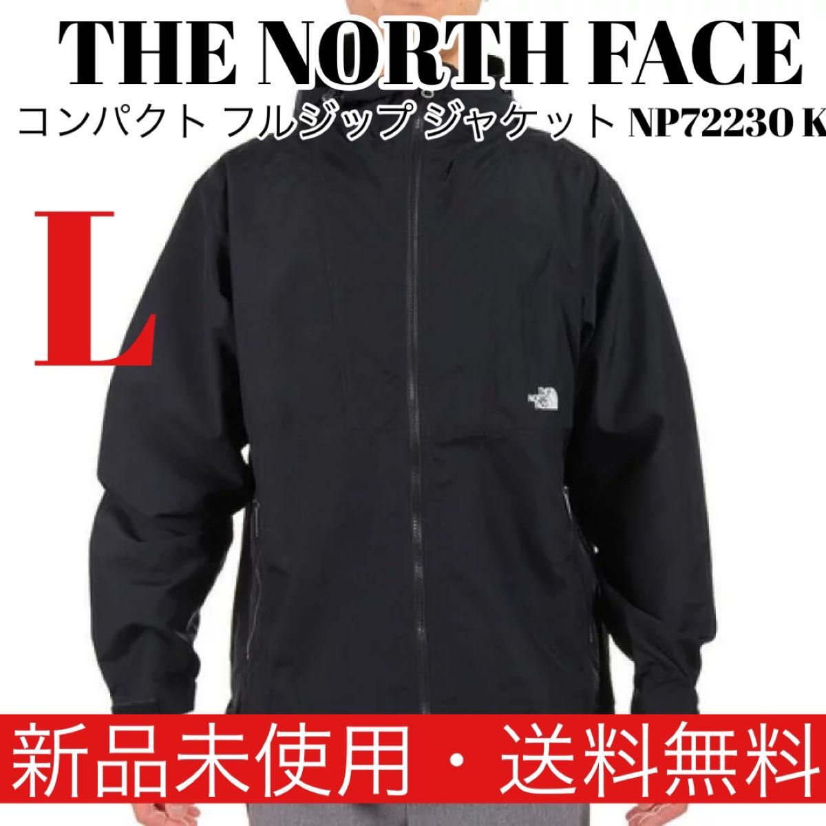 ノースフェイス コンパクト フルジップ ジャケット NP72230 K|PayPay