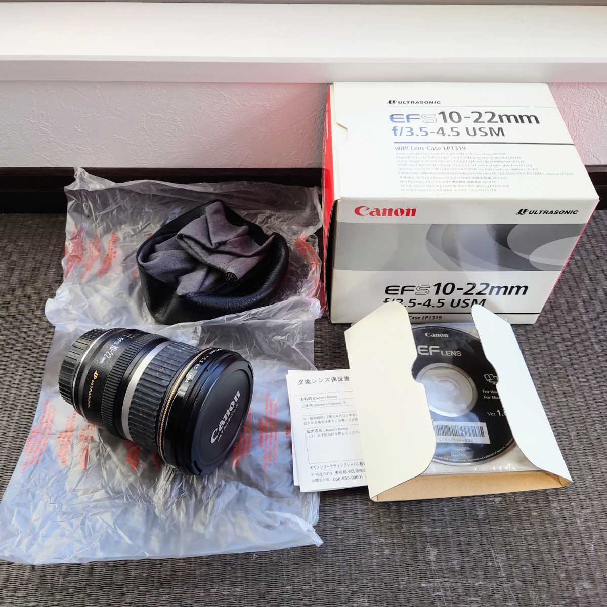 美品 Canon EF-S 10-22mm F3.5-4.5 USM 望遠 レンズ 交換レンズ カメラ