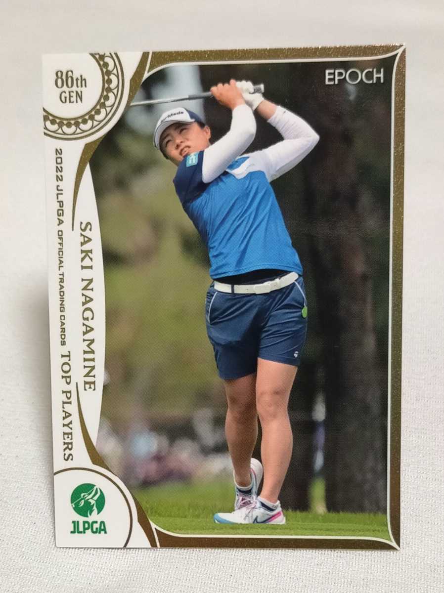 永峰咲希2022 EPOCH エポック JLPGA 女子ゴルフ TOP PLAYERS レギュラーカード_画像1