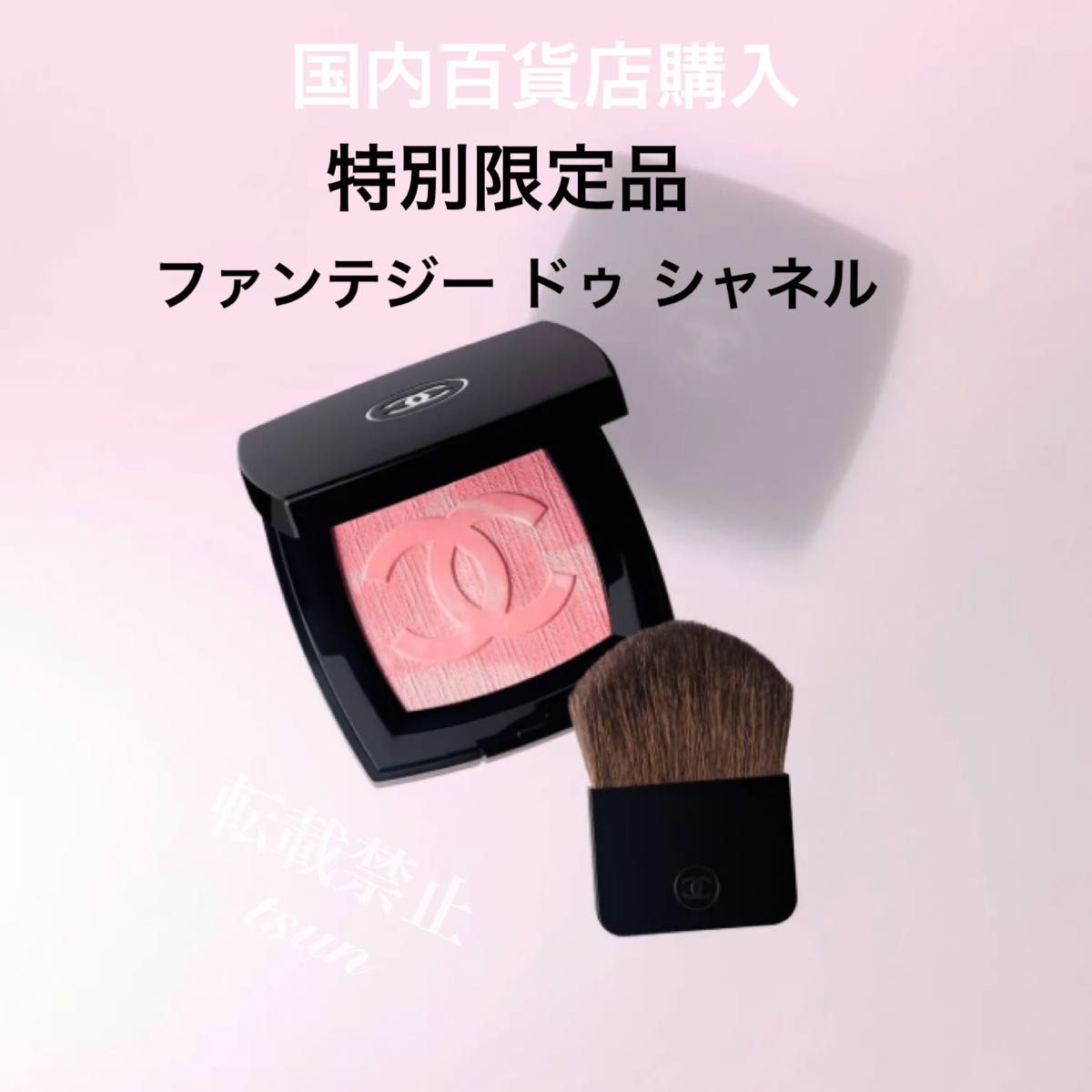 未使用 CHANEL スタンドミラー イタリア製 シャネル