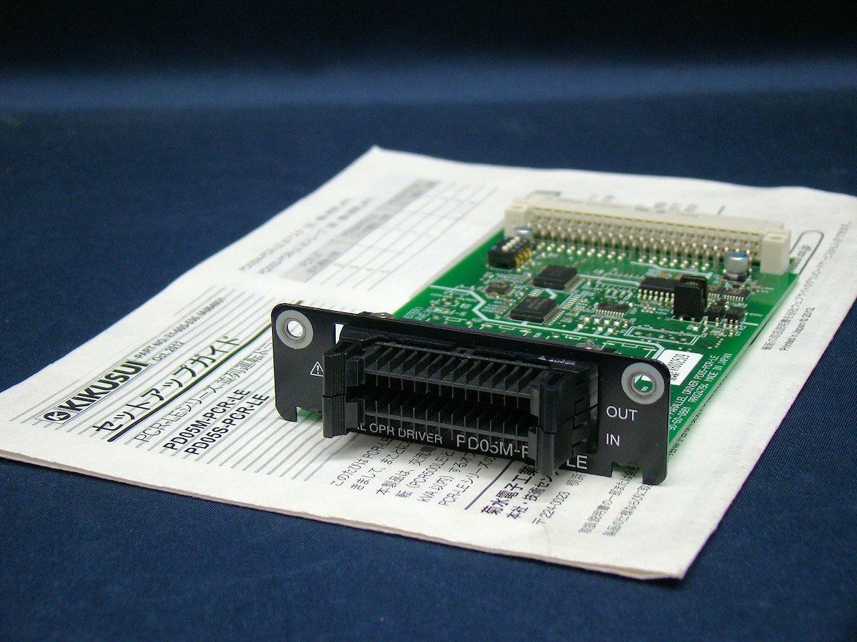 満点の TektronixTDS520Aデジタルオシロスコープ 電気計測器