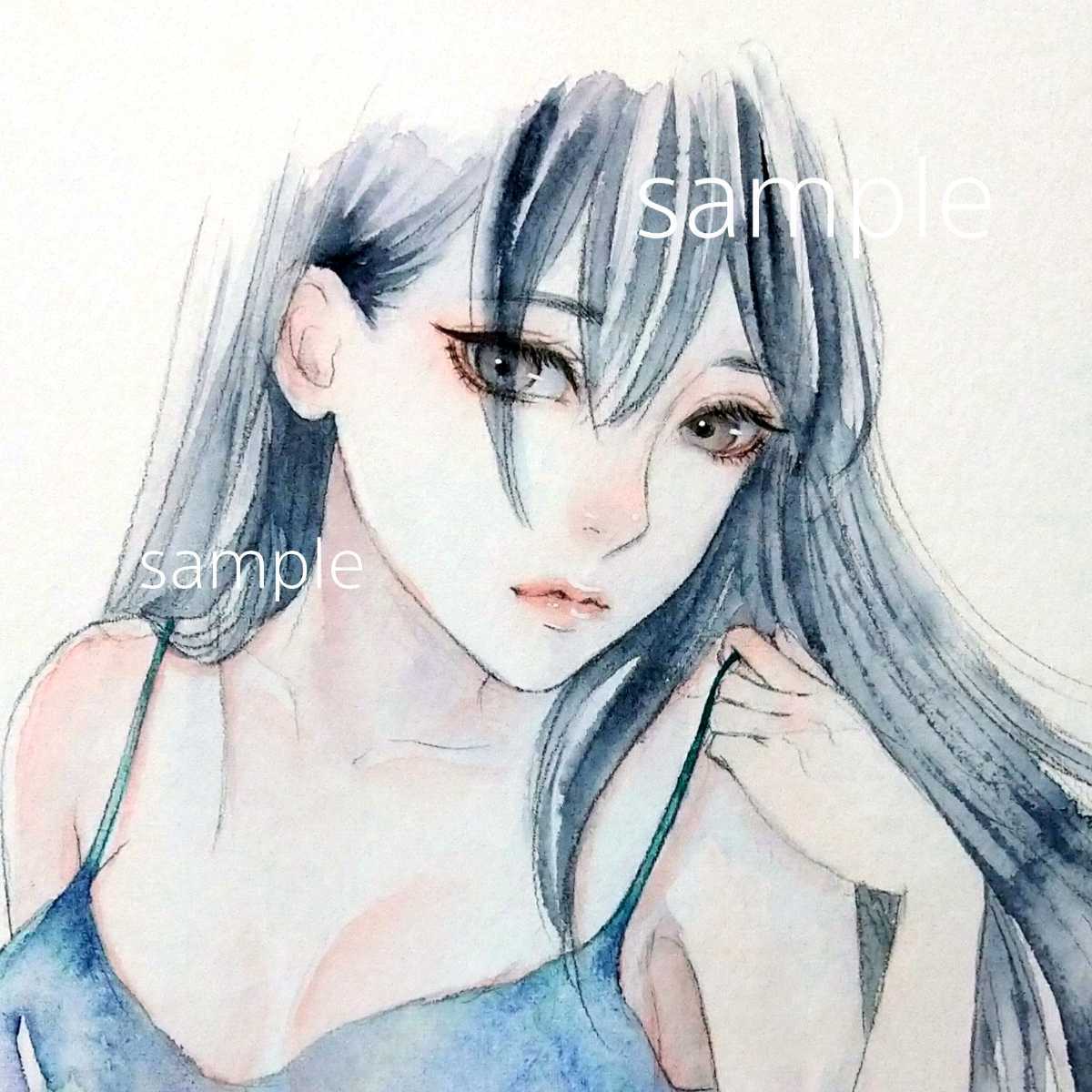 Yahoo!オークション - 肉筆原画 絵画 水彩画 手描きイラスト Yahoo!オークション - 肉筆原画 絵画 水彩画 手描きイラスト