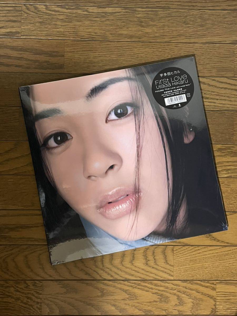 【新品未開封】宇多田ヒカル First Love 生産限定盤 アナログ LP レコード_画像1