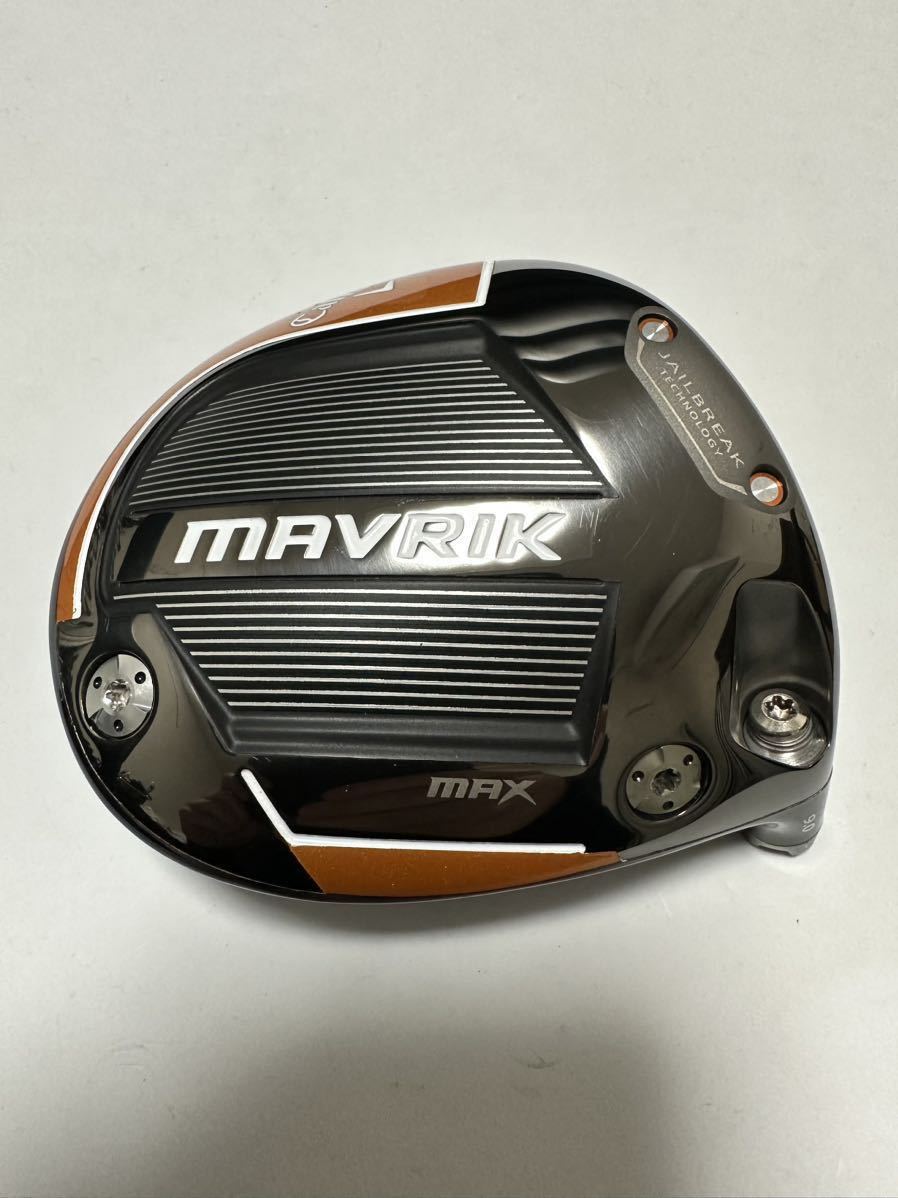 キャロウェイ MAVRIK MAX 9.0° ドライバー ヘッドのみ マーベリック