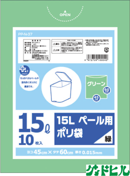 ORDIY 屋内ゴミ箱専用袋 15L 半透明グリーン PP-N-37 HD 厚み0.015mm 4972759100040