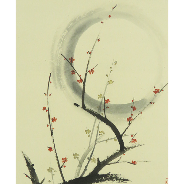 真作【の】森田恒友「下総の村」掛軸 共箱 絹本 日本画 /検索用:文人