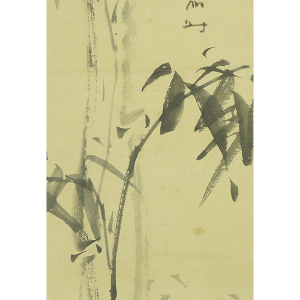 B-3098[ подлинный произведение ].. автограф бумага книга@. бамбук map Miyake sake .. коробка документ настенный свиток /. settled . старый месяц . Mino Hakata . удача храм .. документ .