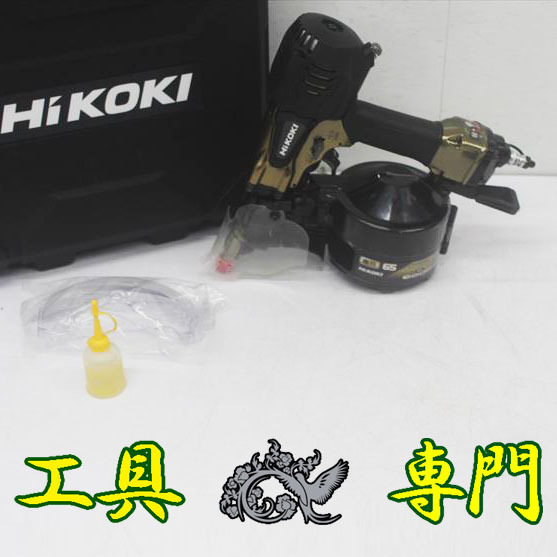 W8555 送料無料！【美品】高圧ロール釘打機 65mm HiKOKI NV65HR2(S) エア工具 打込み