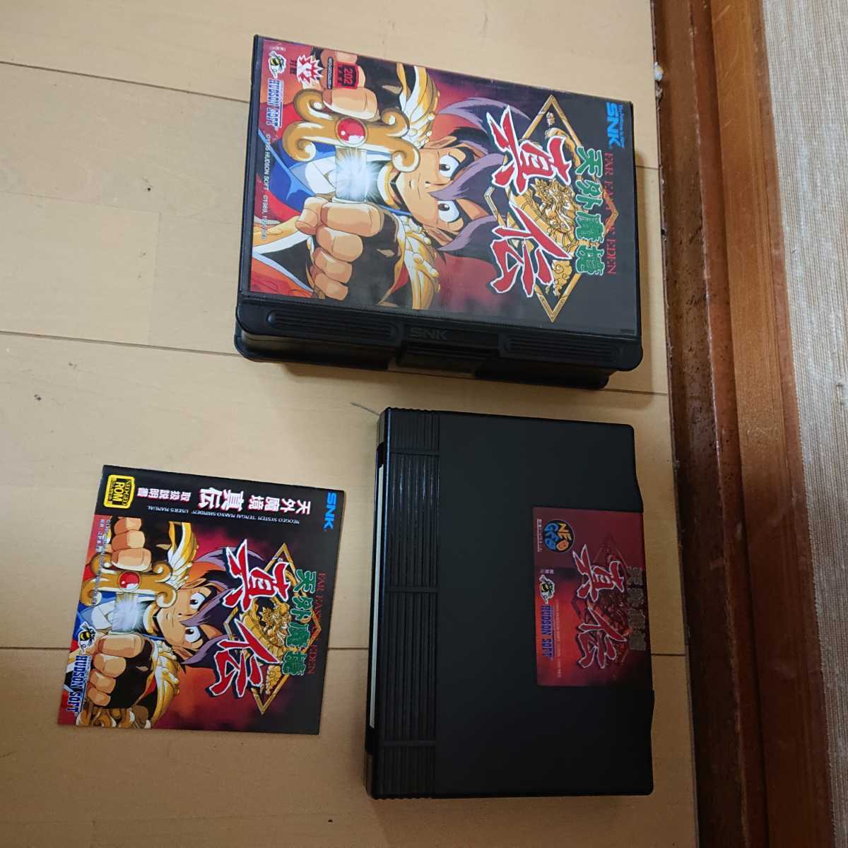 天外魔境真伝 FAR EAST OF EDEN KABUKI KLASH ネオジオAES NEO GEO AES