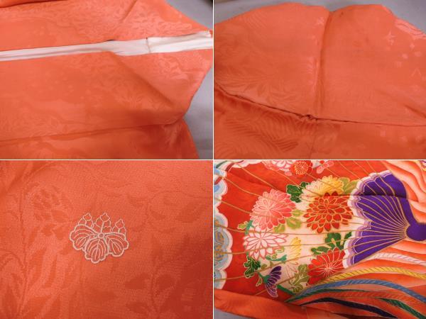 < silver. axe > silk * antique .. long-sleeved kimono *. persimmon color series * hand ....* antique kimono *. long-sleeved kimono 