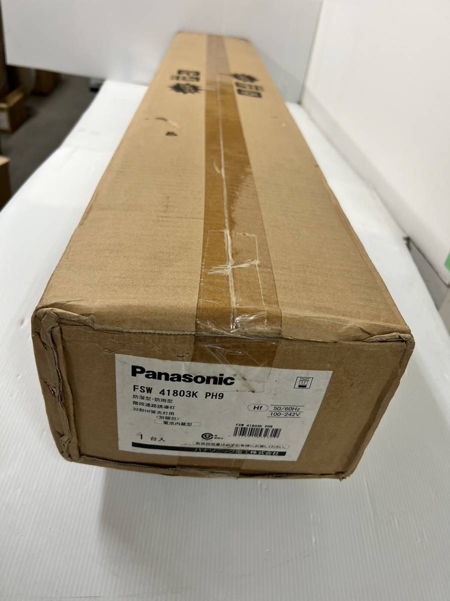 JT2302)Panasonic【FSW41803KPH9】階段通路誘導灯 JT2302)Panasonic【FSW41803KPH9】階段通路誘導灯