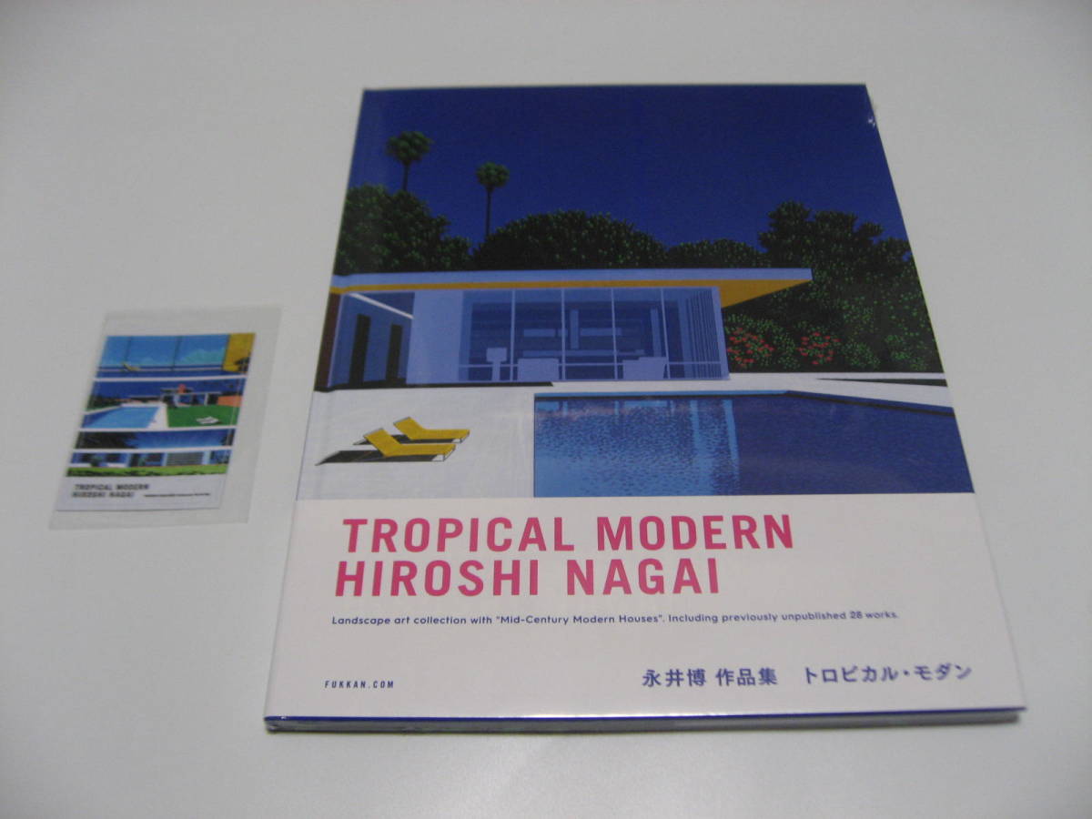 ステッカー付　TROPICAL MODERN　永井博_画像1