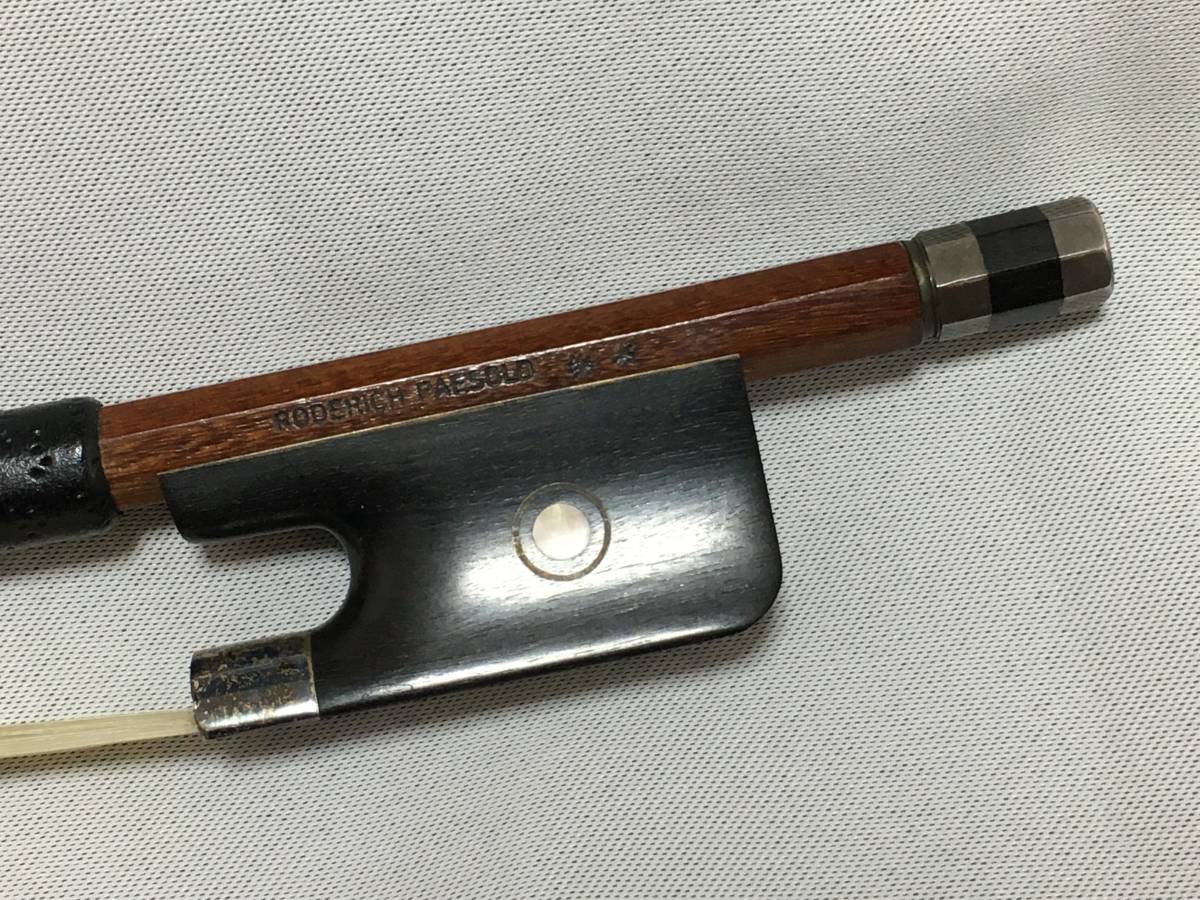 ドイツ製 ペゾルト RODERICH PAESOLD 弓 4/4 バイオリン チェロ