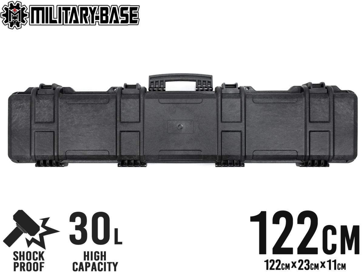 H8017BL　MILITARY-BASE ハイプロテクション ロングライフル ハードケース 30L/122cm BK