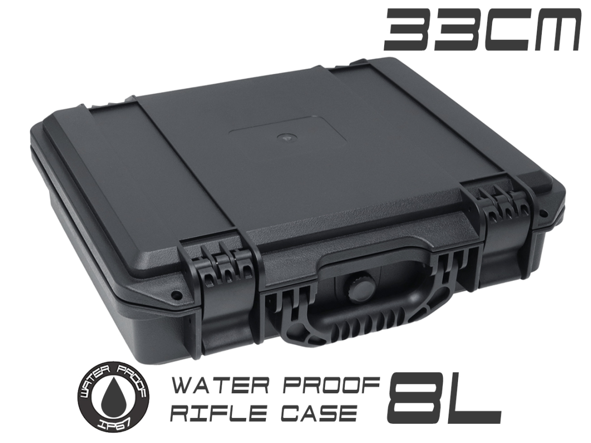 H8024B8L　MILITARY-BASE IP67 ウォータープルーフ ハードガンケース 8L 33cm×26cm×9.5cm_画像1