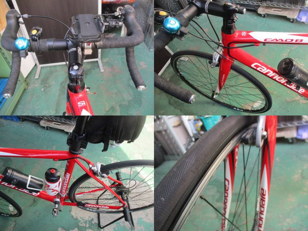 C249/cannondale CAAD8 サイズ51 アルミ ロードバイク 自転車