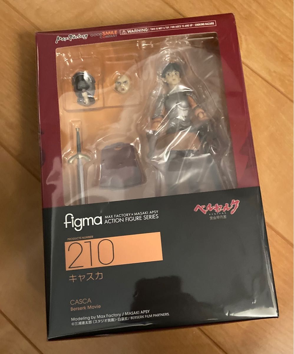 限定製作 www figma 映画 figma キャスカ 映画「ベルセルク 限定製作 www figma 映画 figma キャスカ 映画「ベルセルク