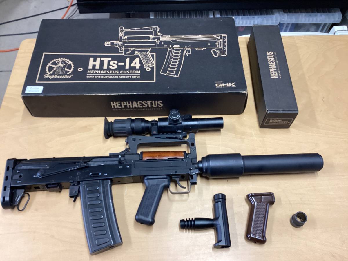 Yahoo!オークション - OTs-14グローザ HTs -14 ヘパイストス 箱 Yahoo!オークション - OTs-14グローザ HTs -14 ヘパイストス 箱