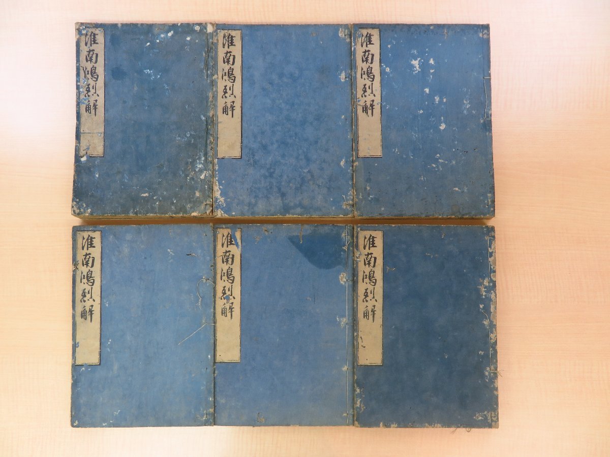 13430円 【中古】 信楽 土門拳写真集 - 和書 13430円 【中古】 信楽 土門拳写真集 - 和書