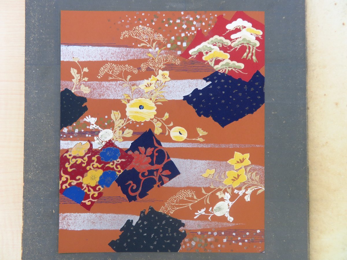 爆買い 上野為二画 初瀬川松太郎序文『徒然草』(全2冊揃/彩色木版画 その他