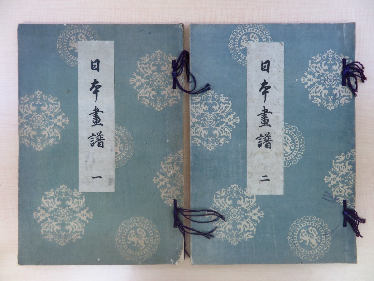 希少】大学発ベンチャー 新事業創出と発展のプロセス スコット・シェーン/金井一賴・渡辺孝 中央経済社【ac04d】 - 経営学 希少】大学発ベンチャー 新事業創出と発展のプロセス スコット・シェーン/金井一賴・渡辺孝 中央経済社【ac04d】 - 経営学