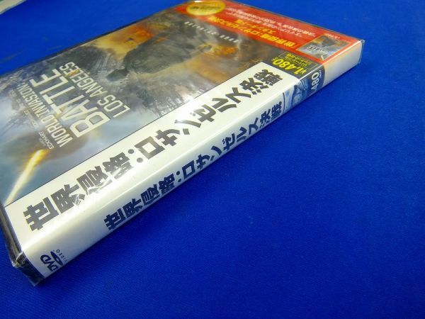 ★新品DVD★　　世界侵略：ロサンゼルス決戦　　日本語吹き替え収録　未開封品　4547462082329　送料無料_画像3