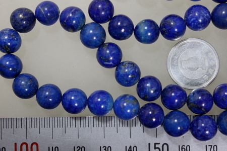  natural lapis lazuli,10mm rom and rear (before and after) circle sphere, nature color. 