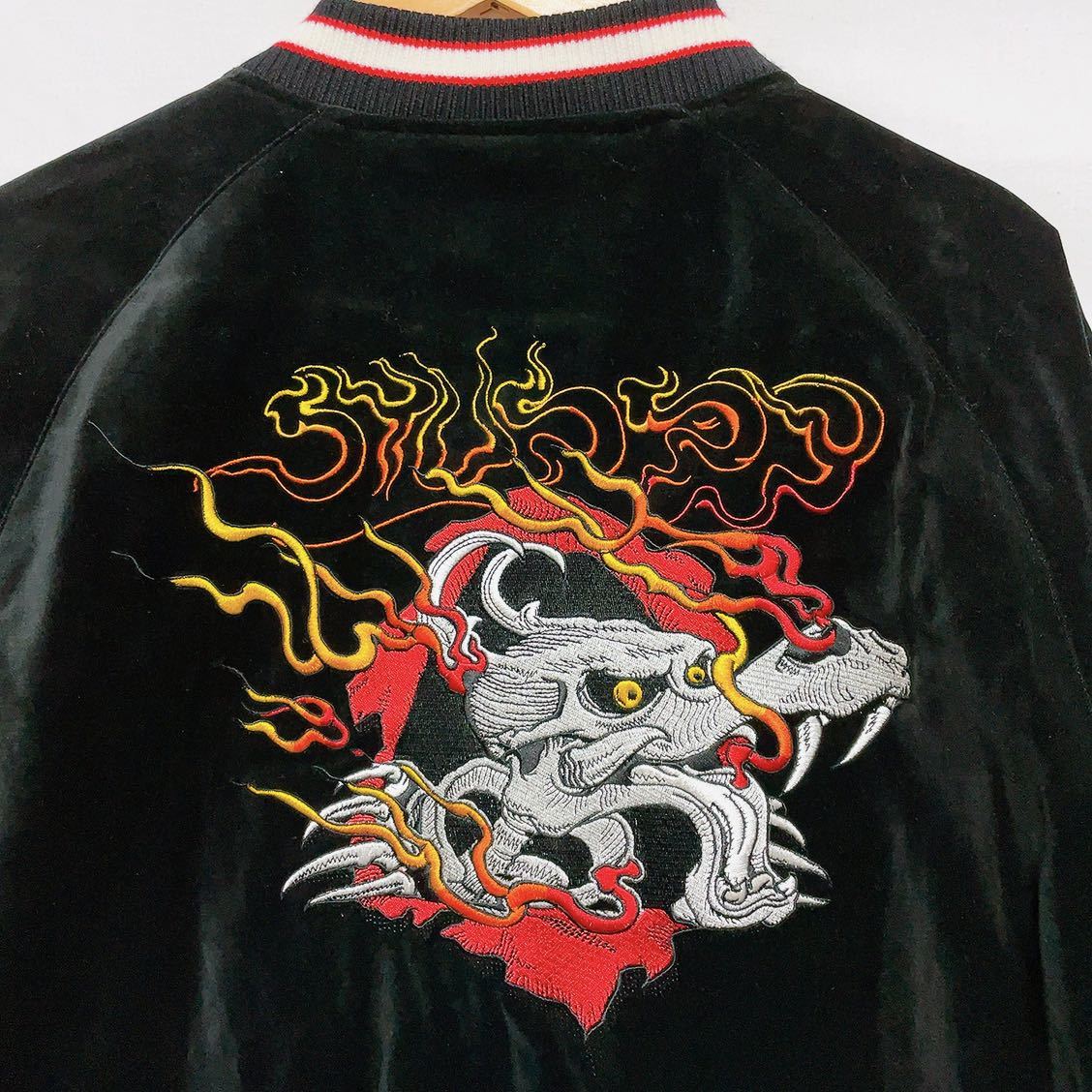 STUSSY YEAR OF THE DRAGON 2012 スカジャン ステューシー Dragon