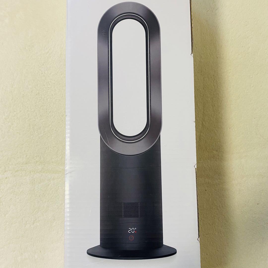 未開封】 Dyson hot+cool AM09 ダイソン ホット ＋ クール ヒーター