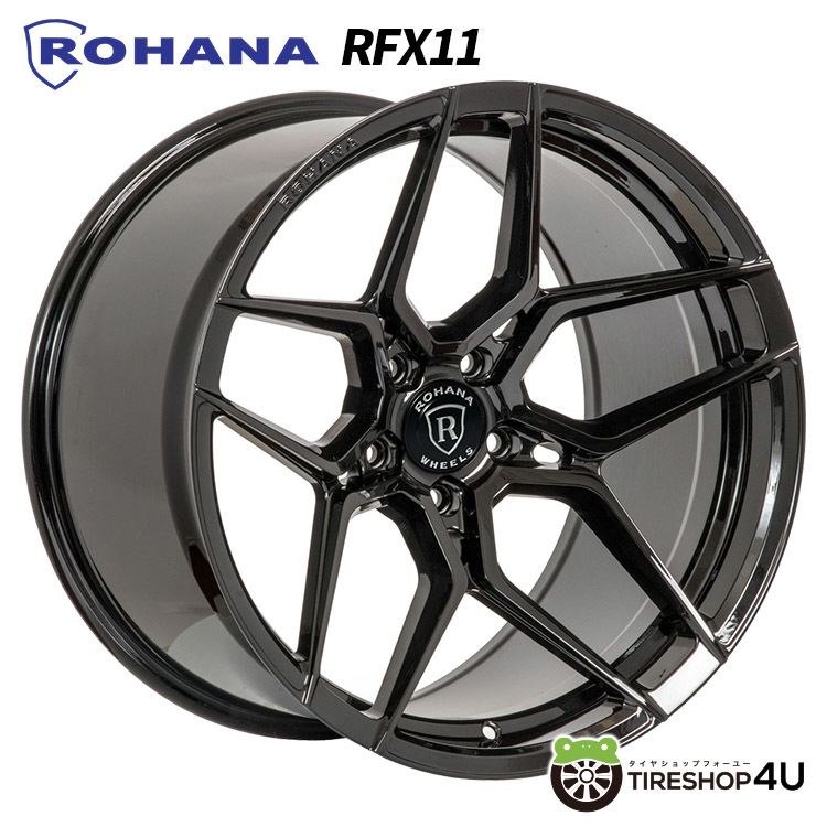 4 шт. комплект Rohana RFX11 22x10.5J 5/112 +35 блеск черный LIONHART LH-FIVE 285/40R22 AUDI Q8