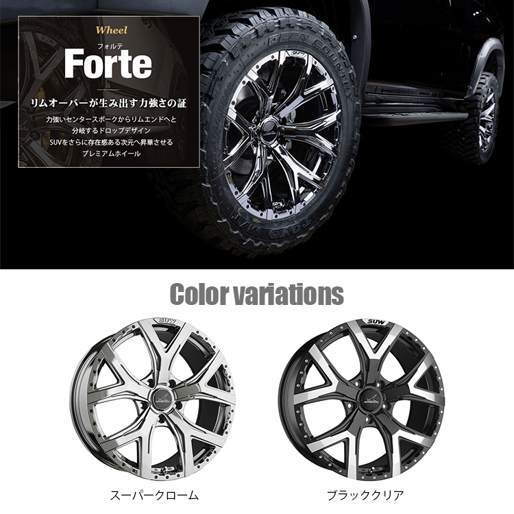 4本セット CLIMATE SUW Forte 20x9.5J 5/150 +23 +53 ブラッククリア MONSTA MUD WARRIOR M/T 285/50R20 ランクル_画像2