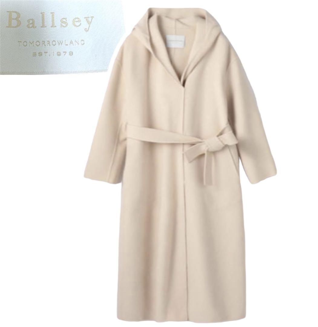 Ballsey TOMORROWLAND シャルムリバー フーデットコート 人気特価 nods