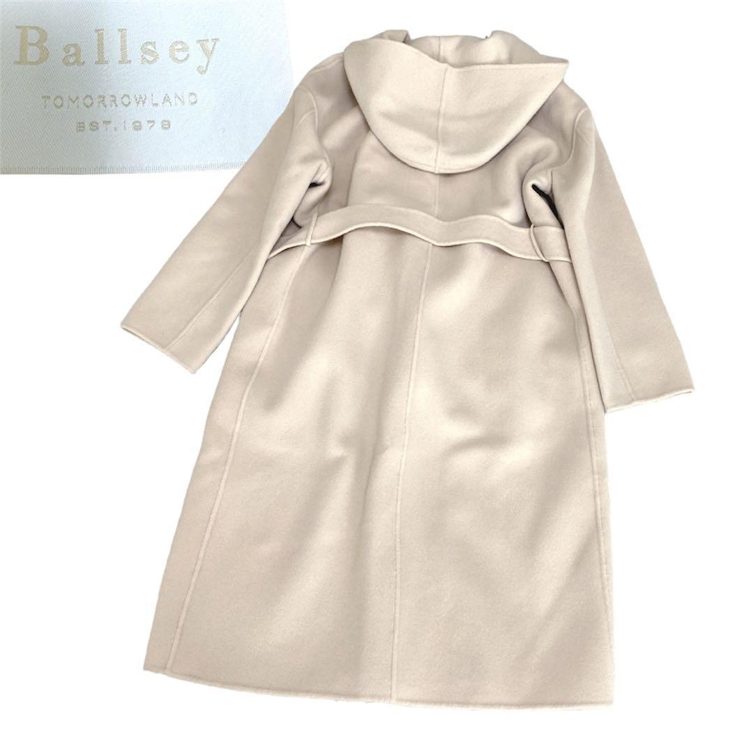 Ballsey TOMORROWLAND シャルムリバー フーデットコート 人気特価 nods